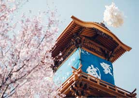 Inuyama Festival