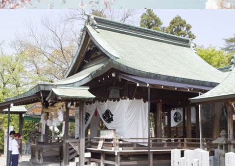 Haritsuna Shrine